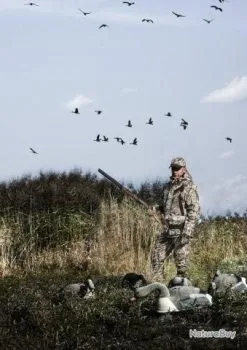 Pantalon Motif MAX5 Muflon Camouflage Deerhunter Camouflage 7 Pantalon Motif MAX5 Muflon Camouflage Deerhunter Camouflage -Deerhunter Soldes 00003 Pantalon motif MAX5 Muflon Deerhunter 42 Camouflage